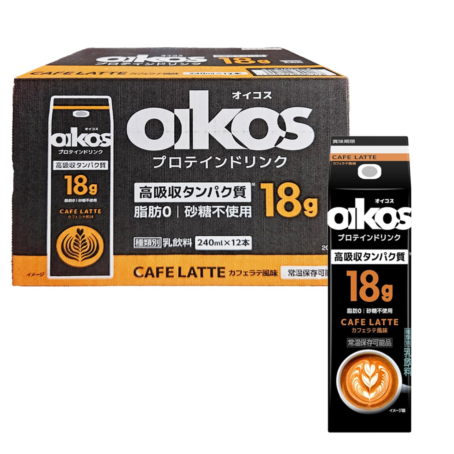 オイコス プロテインドリンク カフェラテ風味 乳飲料 12本入 4ケース Amazon.co.jp: オイコス プロテインドリンク 高吸収タンパク質